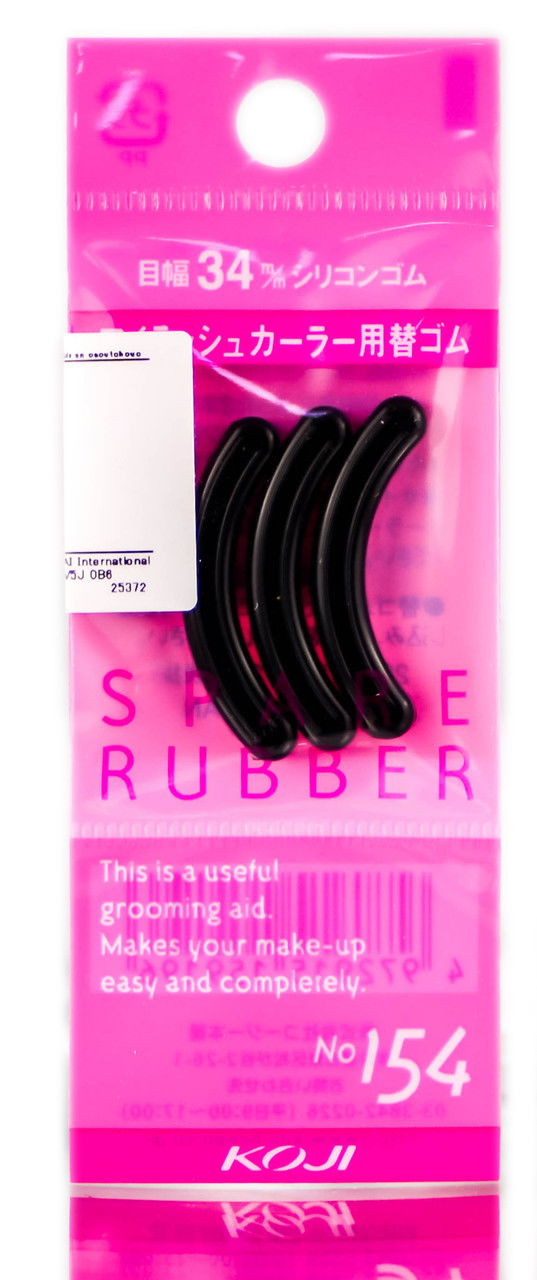 Koji NO.154 Spare Rubber Koji NO.154 Spare Rubber