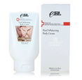 1997 Emma Pearl Brightening Body Cream