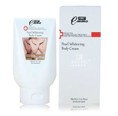 1997 Emma Pearl Brightening Body Cream