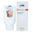 1997 Emma Pearl Brightening Body Cream-image1