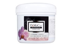 DMC Do Me Care Deep Cleansing Pack / Mask