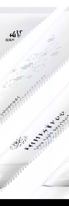 Innisfree Sea Salt Perfect Cleanser