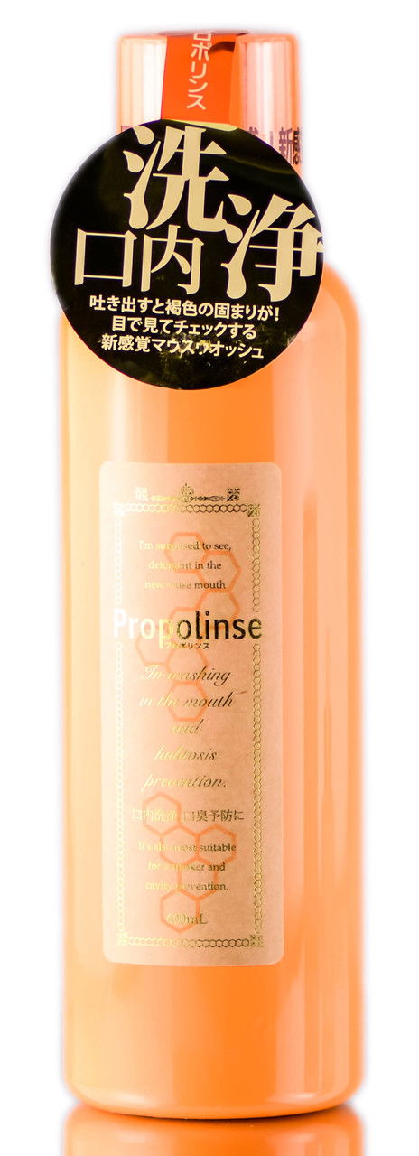 Propolinse Oral Wash with Tea Leaves