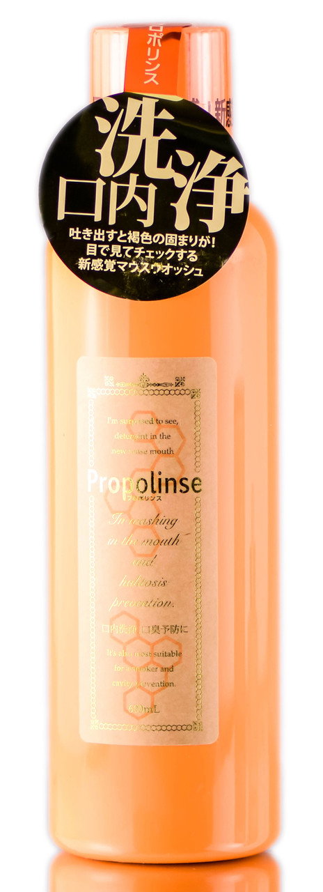 Propolinse Oral Wash with Tea Leaves-image1