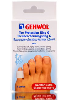 Gehwol Toe Protection Ring G