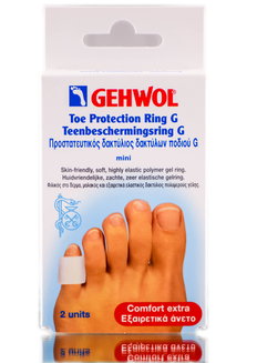 Gehwol Toe Protection Ring G-image1