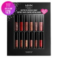 NYX Professional Makeup Mattes VS Metals Vault-image1