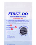 Artpe First-Do Micro-Pyramid Spot Patch 4-image1 Artpe First-Do Micro-Pyramid Spot Patch 4-image1