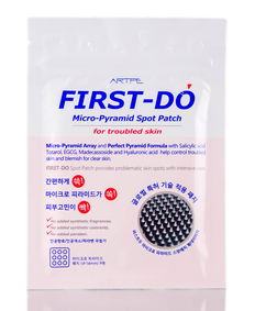 Artpe First-Do Micro-Pyramid Spot Patch 9