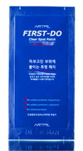 Artpe First-Do Spot Patch-image1