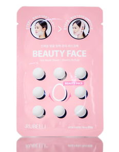 Mishe Rubelli Beauty Face Hot Mask Sheets