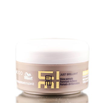 Wella EIMI Just Brilliant 2.5oz Wella EIMI Just Brilliant 2.5oz