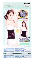 {E-Heart} Black Waist Shaping Belly Corset
