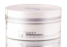 Wave Spa Treatment Eye Mask