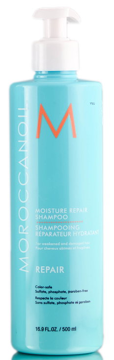 MoroccanOil Moisture Repair Shampoo-image1