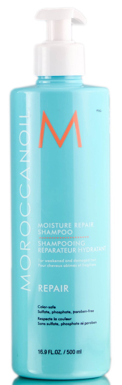 MoroccanOil Moisture Repair Shampoo-image1