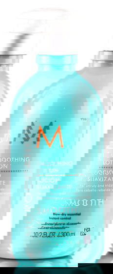 MoroccanOil Smoothing Lotion