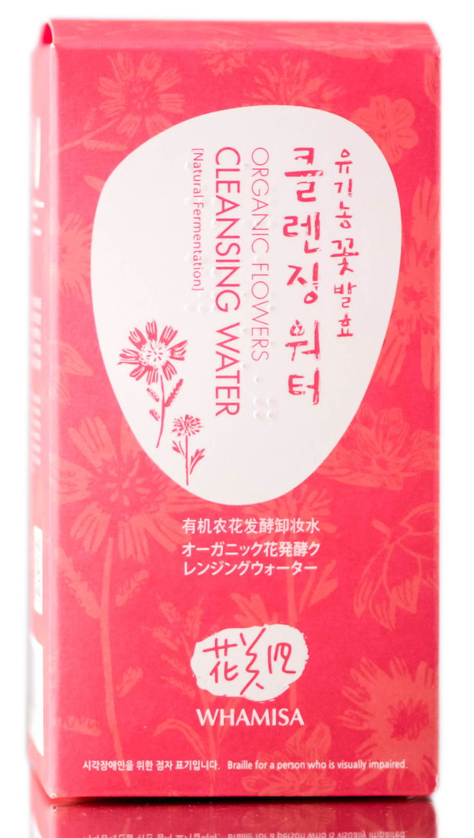 Whamisa Organic Flowers Cleansing Water