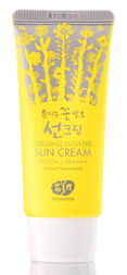 Whamisa Organic Flowers Sun Cream