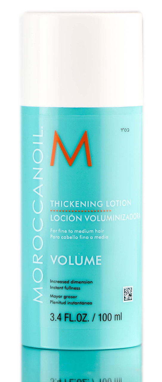 MoroccanOil Thickening Lotion