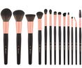 BH Cosmetics Signature Rose Gold Brush Set