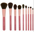 BH Cosmetics ItsMyRayeRaye Brush Set