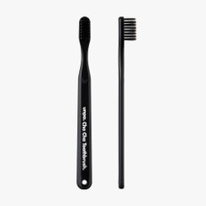 unpa.Cosmetics Cha Cha Toothbrush-image1
