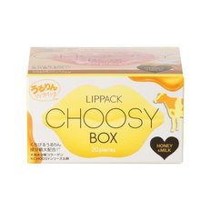 PureSmile Choosy Lip Pack - 20pcs-image1 PureSmile Choosy Lip Pack - 20pcs-image1