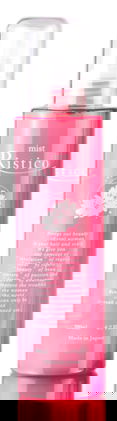Ristico Mist
