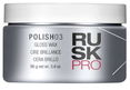 Rusk Pro Polish03 Gloss Wax