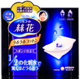 Unicharm Silcot Saving 1/2 Wrapped Facial Puffs-image1 Unicharm Silcot Saving 1/2 Wrapped Facial Puffs-image1