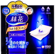 Unicharm Silcot Saving 1/2 Wrapped Facial Puffs-image1