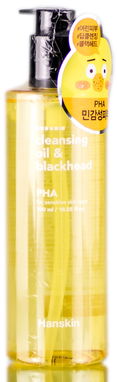 Hanskin Cleansing Oil & Blackhead PHA
