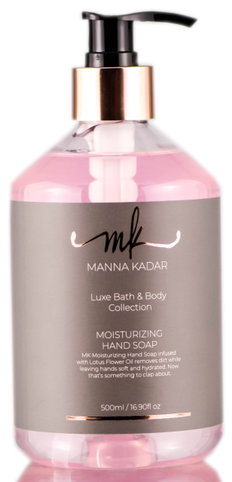 Manna Kadar Relax Luxe Bath & Body Collection Moisturizing Hand Soap-image1 Manna Kadar Relax Luxe Bath & Body Collection Moisturizing Hand Soap-image1