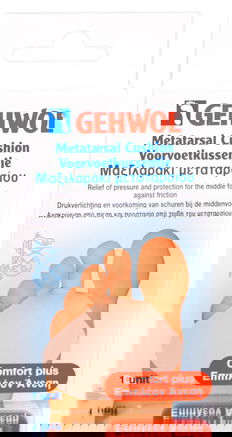 Gehwol Metatarsal Cushion