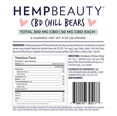 HempBeauty Chill Bears (300 mg cbd)