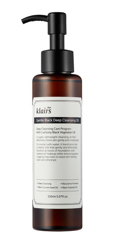 Dear, Klairs Gentle Black Deep Cleansing Oil-image1 Dear, Klairs Gentle Black Deep Cleansing Oil-image1