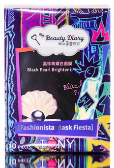 My Beauty Diary Fashionista Mask Fiesta
