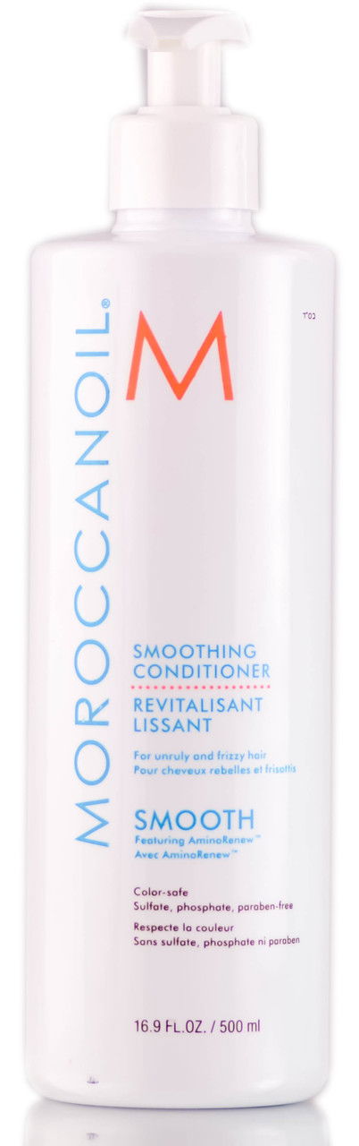 Moroccanoil Smoothing Conditioner