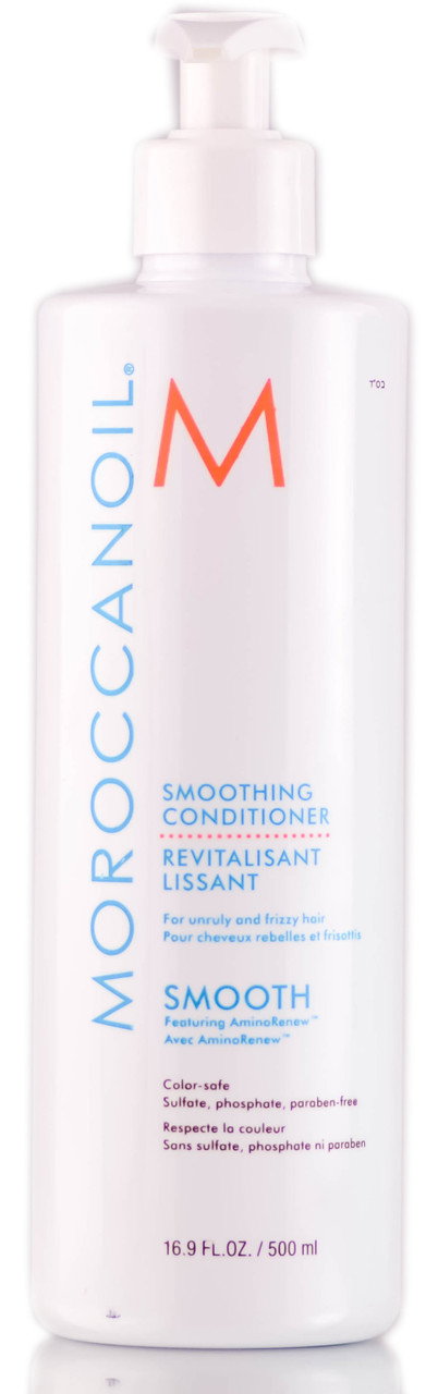 Moroccanoil Smoothing Conditioner-image1