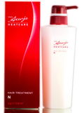 Milbon Liscio Atenje Heatcare Hair Treatment N Milbon Liscio Atenje Heatcare Hair Treatment N