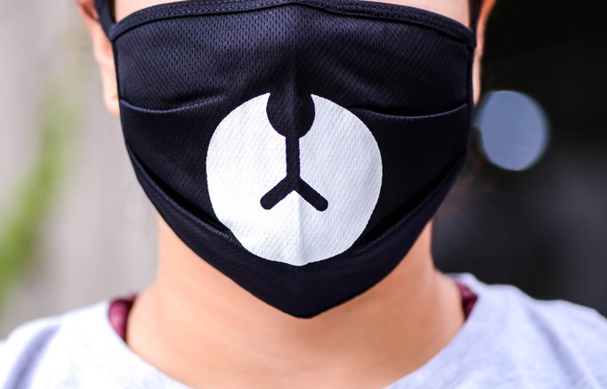 Sleekshop Bear Face Mask (Pack of 2)-image1 Sleekshop Bear Face Mask (Pack of 2)-image1