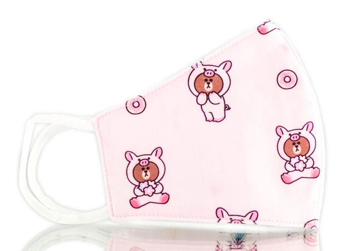 Sleekshop Ballon Print/ Bear Reversible Face Mask