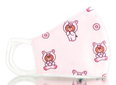 Sleekshop Ballon Print/ Bear Reversible Face Mask-image2