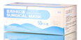 SKS Surgical Mask-image1 SKS Surgical Mask-image1