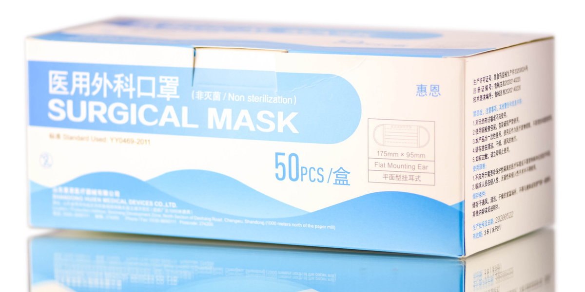 SKS Surgical Mask-image1 SKS Surgical Mask-image1