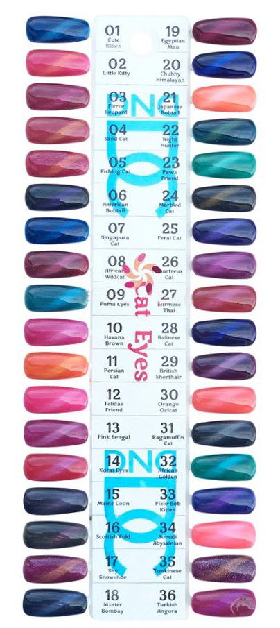 DND DC Cat Eyes Magnetic Polish Collection-image2