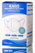Sleekshop KN95 Non-Medical Face Mask-image1
