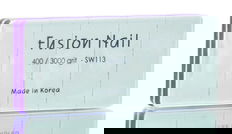 Fusion Nail 400/3000 Grit