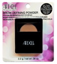 Ardell Brow Defining Powder-image1 Ardell Brow Defining Powder-image1